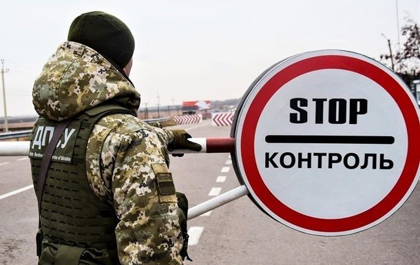 Въезд в Украину будет возможен только после тестирования на коронавирус.