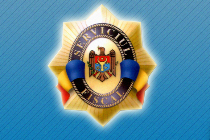 Специалисты французской налоговой службы, прибывшие в Кишинев, проведут двухдневный семинар для сотрудников ГГНИ.