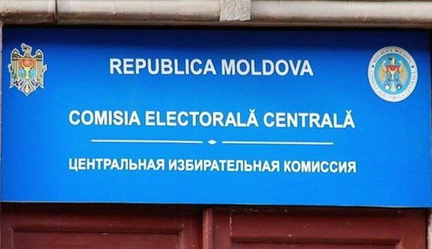 ЦИК напомнила партиям об ответственности за непредоставление финансовой отчетности.