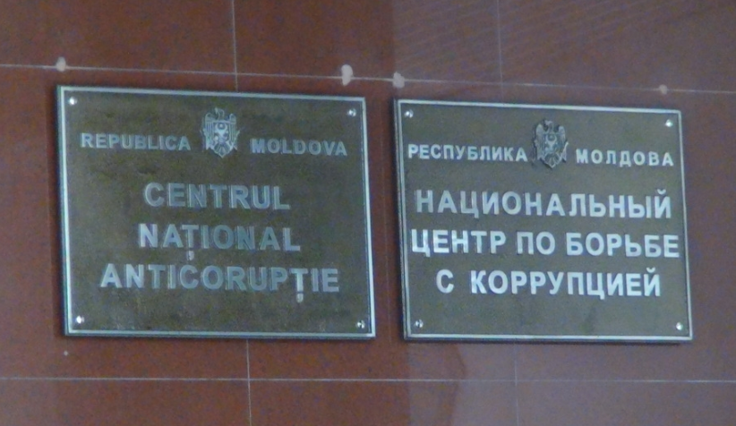 Депутатов-либералов Михая Гимпу и Георгия Брегу вызвали на допрос в Национальный центр по борьбе с коррупцией. Фото: gagauzinfo.md