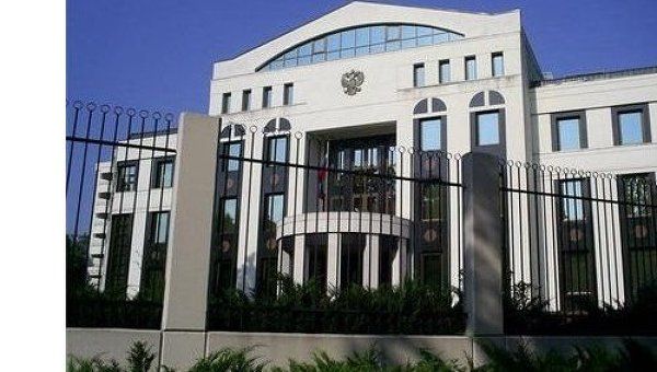 Посольство РФ в Молдове.