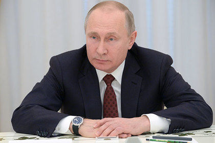 Путин назвал конечную цель власти.