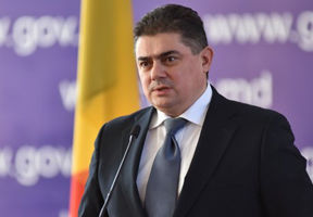 По словам Калмыка, в последние годы правительство внедрило ряд программ и стратегий, чтобы сделать республику доверительным и надежным партнером.