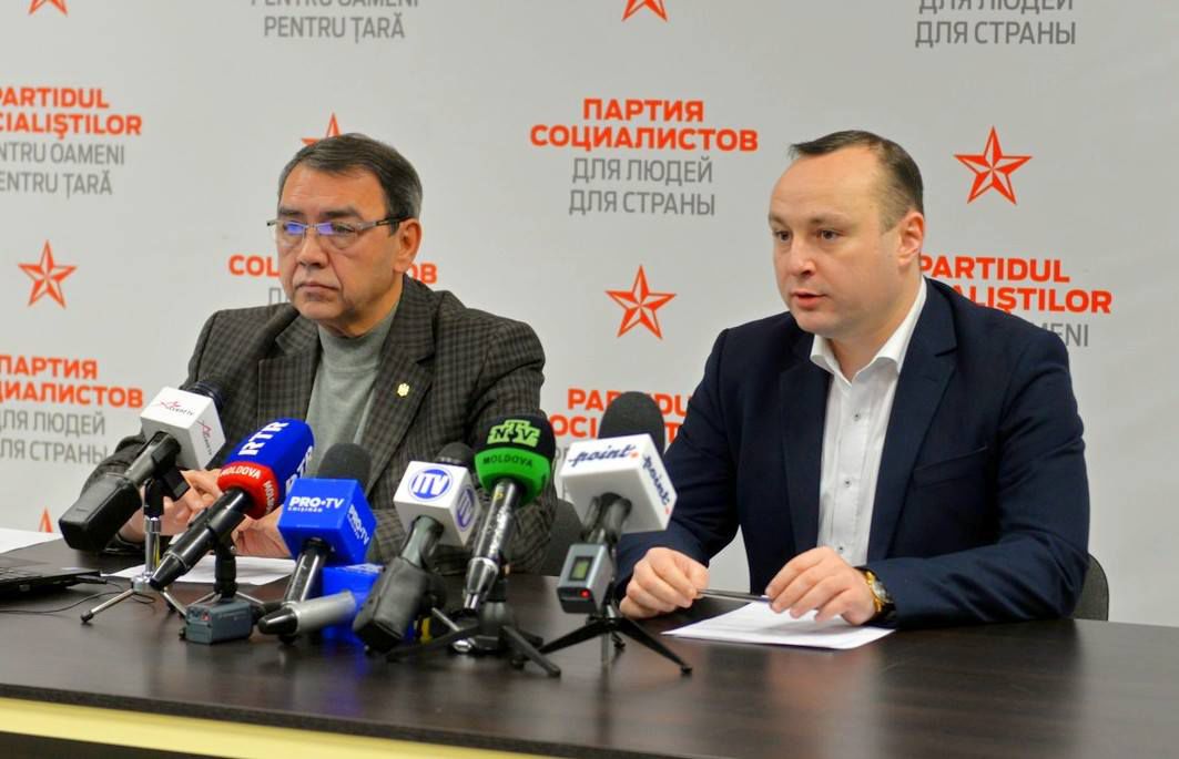 Социалисты потребовали снизить тарифы на газ.