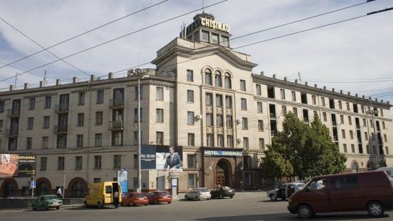 Гостиницу Chisinau выставляют на торги не первый раз, уже по сниженной цене.