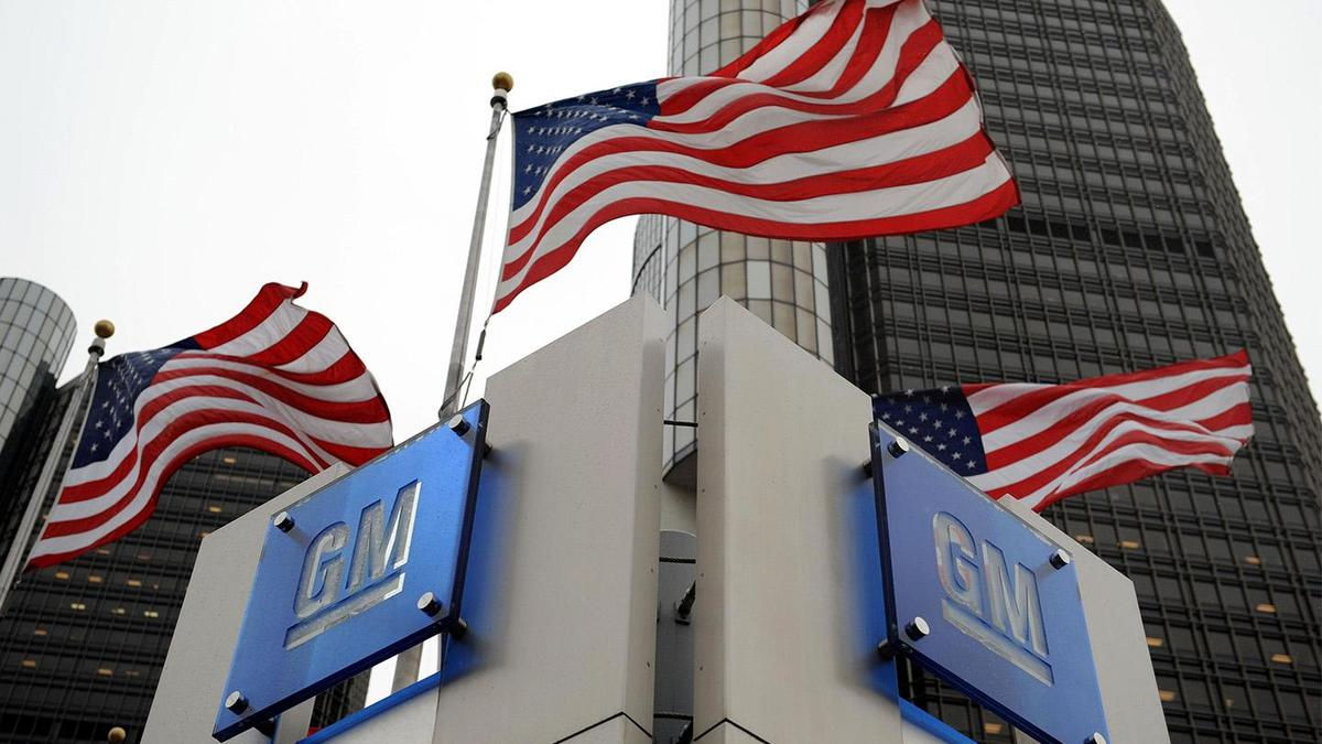 General Motors прекратил поставки автомобилей в Китай.