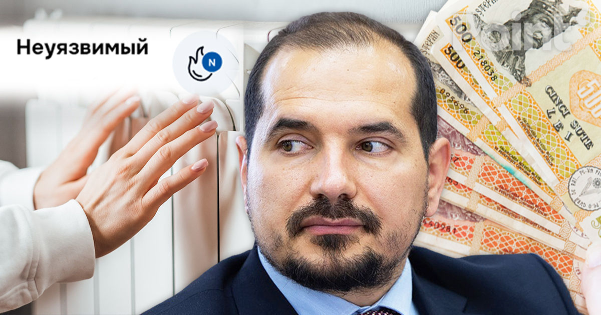 Бузу: Массовый статус "неуязвимый" - результат сбоя в системе.