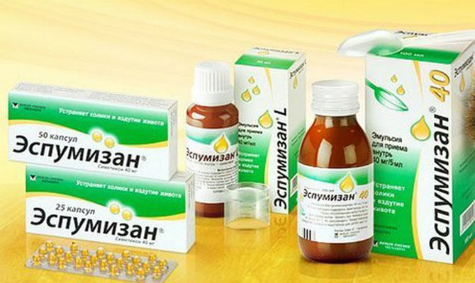 В Украине запретили "Эспумизан".