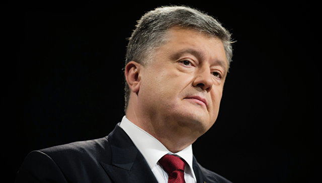 Президент Украины Петр Порошенко.