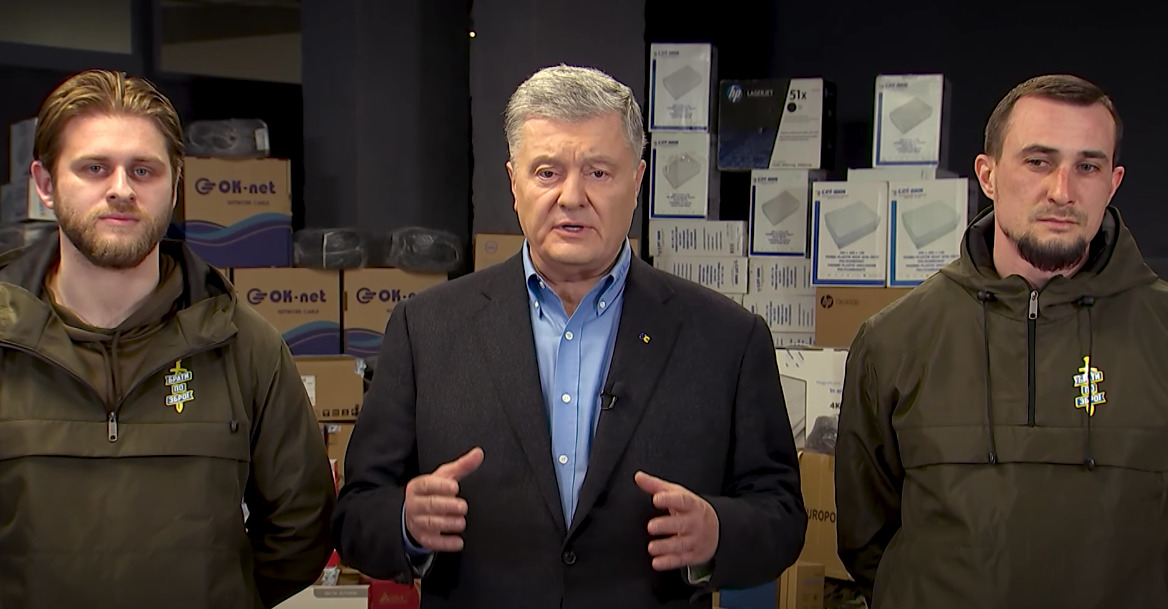 Порошенко: Не позволим Путину сделать Украину "пазлом" на карте Российской империи.