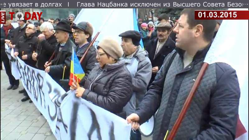 Участники акции выразили возмущение созданием миноритарного правительства.
