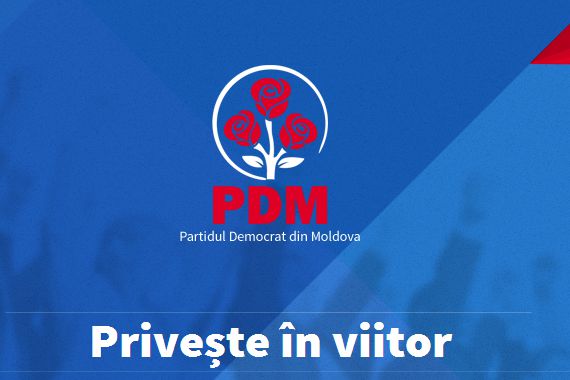 PDM apreciază că Vlad Filat beneficiază de prezumția de nevinovăție.