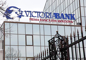 „Victoriabank” a devenit tinta unor atacuri raider cu scopul preluarii controlului asupra ei si inlaturarii actionarilor de la conducerea Bancii.