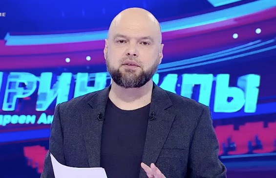 Андриевский ответил на обвинения о "неуважении к молдавской нации".
