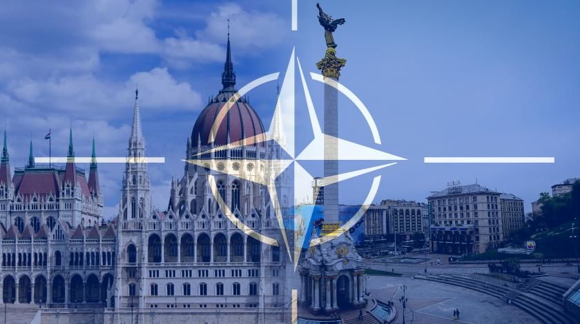 Венгрия продолжит блокировать попытки украинских властей интегрироваться в НАТО. 