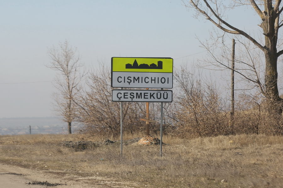 В Гагаузии определили пятерку лучших детских садов: на первом месте - Чишмикиой.