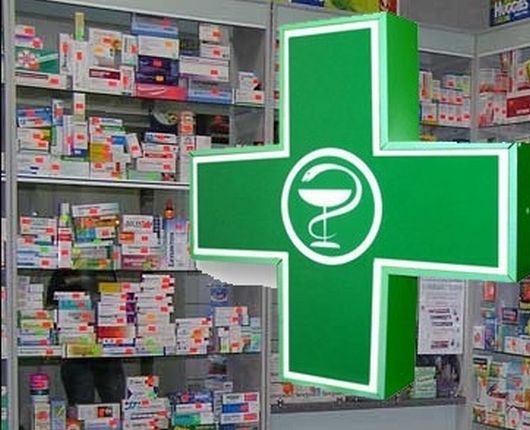 Продукцию конфисковали, виновные будут оштрафованы.