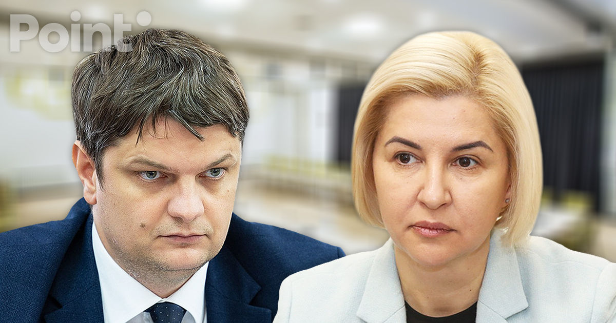 Vlah, despre plecarea lui Spînu din PAS: A așteptat mulțumiri pentru campania electorală.
