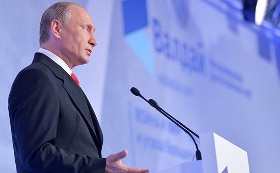 Президент РФ Владимир Путин. Фото: rbc.ru