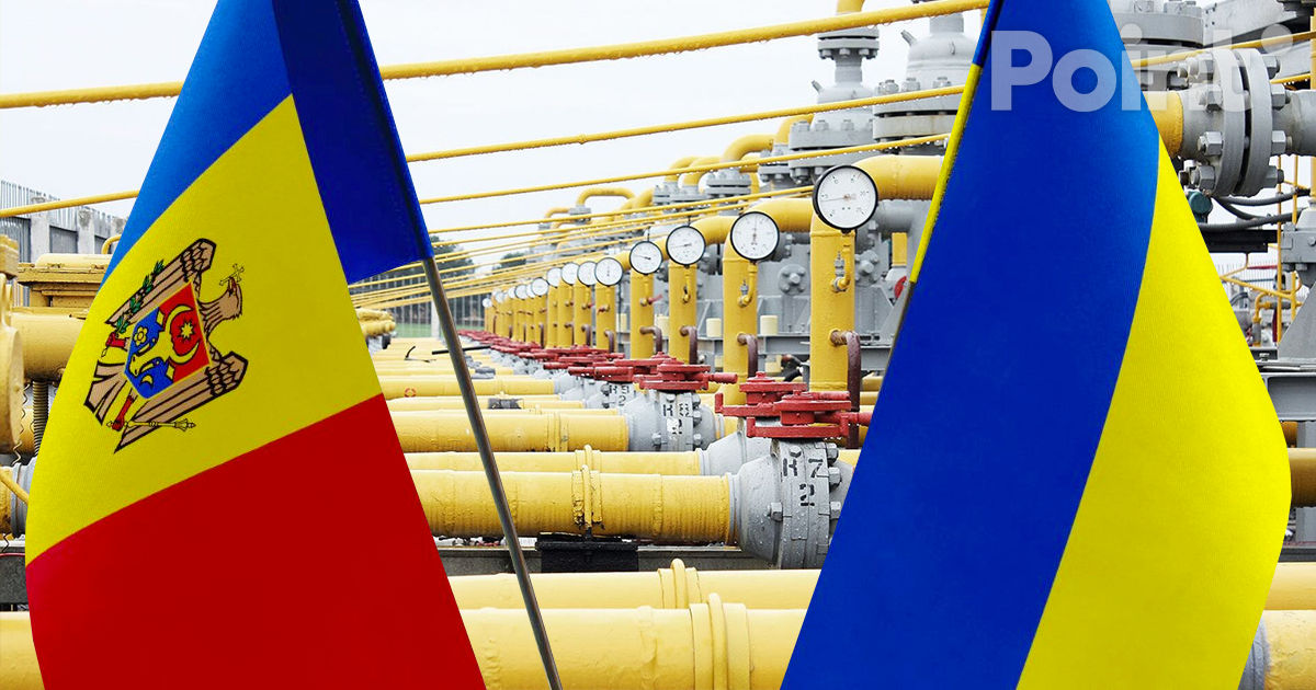 Ministerul Energiei poartă discuții cu Ucraina privind tranzitul gazului rusesc.