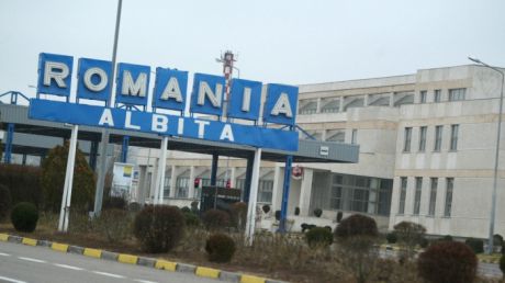 Молдо-румынская граница