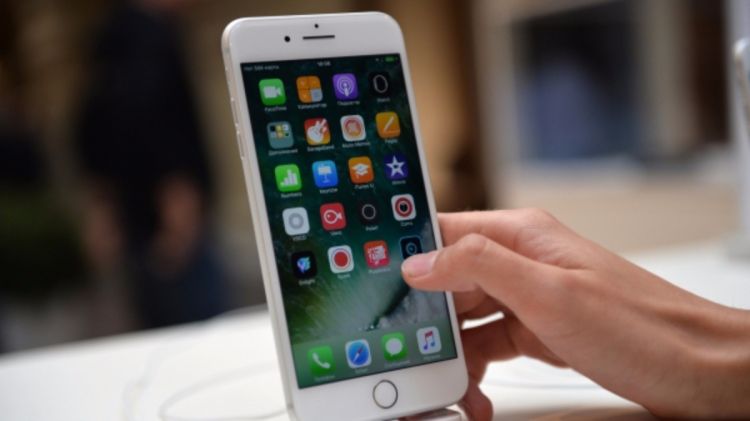 Назван главный недостаток нового iPhone 7.