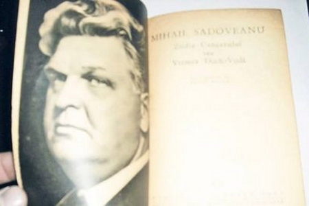 Произведения Dumbrava minunată и Baltagul, входящие в обязательную школьную программу, теперь можно найти только в специализированных библиотеках или сети Интернет.