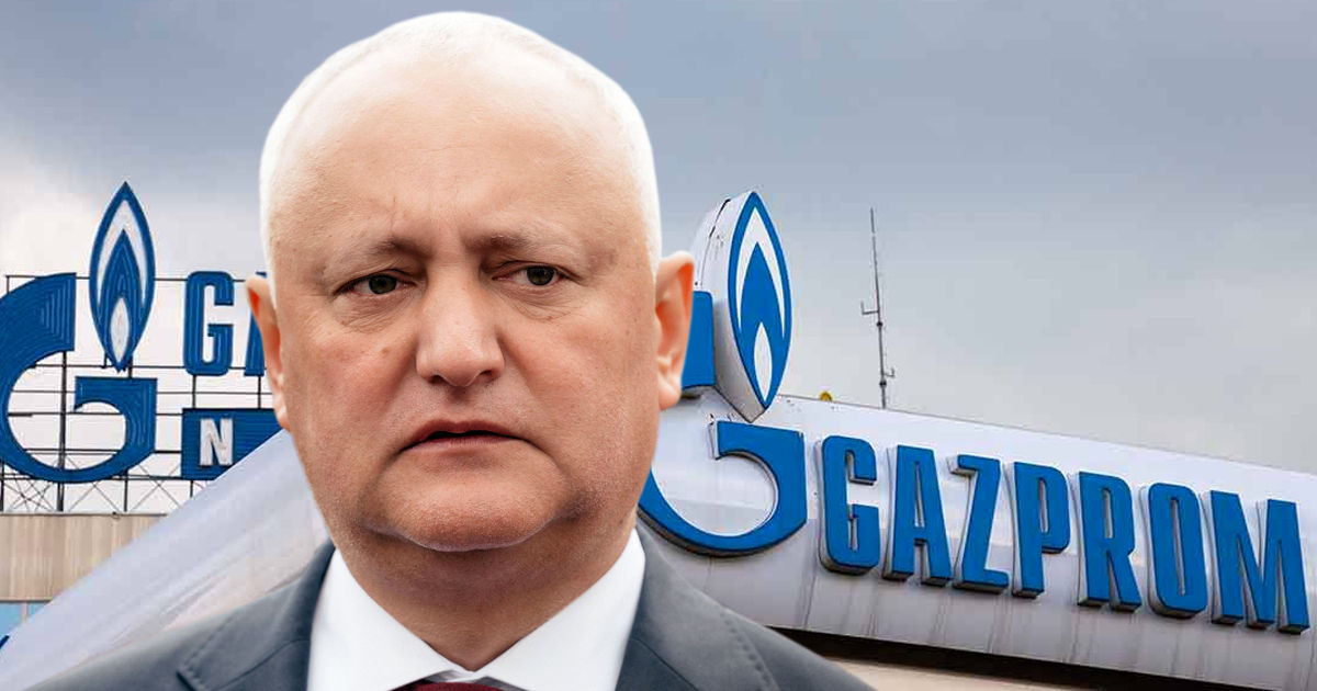 Додон: Молдова показала себя ненадежным партнером, не признав долг "Газпрому".