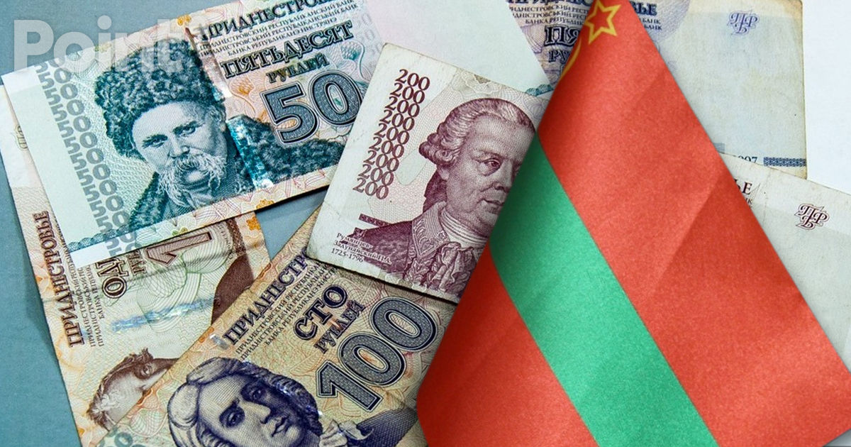 Datoria internă a Transnistriei a crescut la 838 milioane de ruble din 2020.