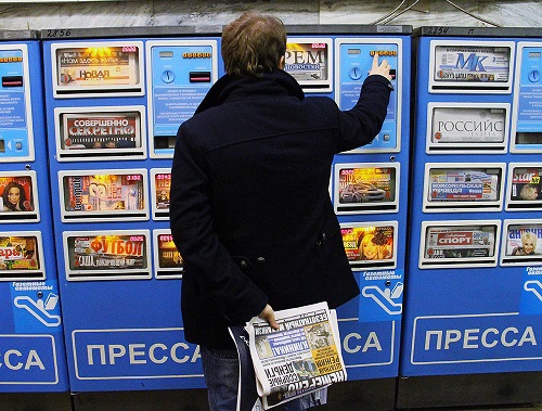 По данным рейтинга Freedom House, в числе стран с наиболее высоким индексом свободы печати фигурируют Нидерланды, Норвегия и Швеция.