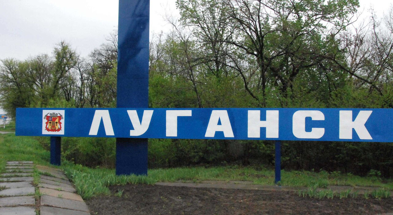Луганск переименуют 9 мая в Ворошиловград.