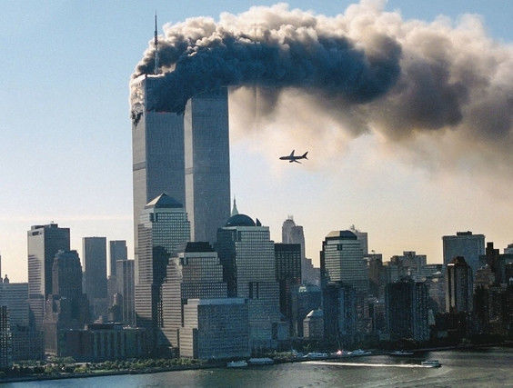 ФБР случайно раскрыло имя дипломата, подозреваемого в терактах 9/11.