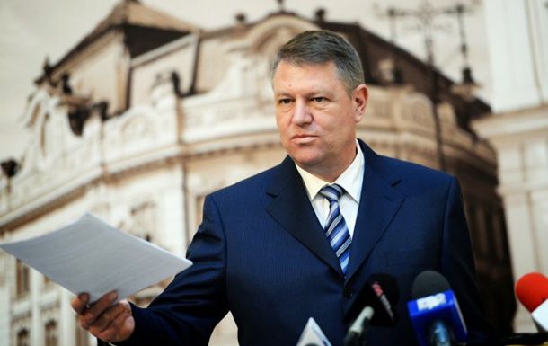 Президент Румынии отменил визит в Украину.