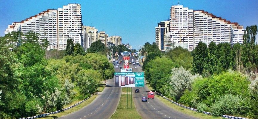 В столице могут установить гигантскую надпись «Chisinau».