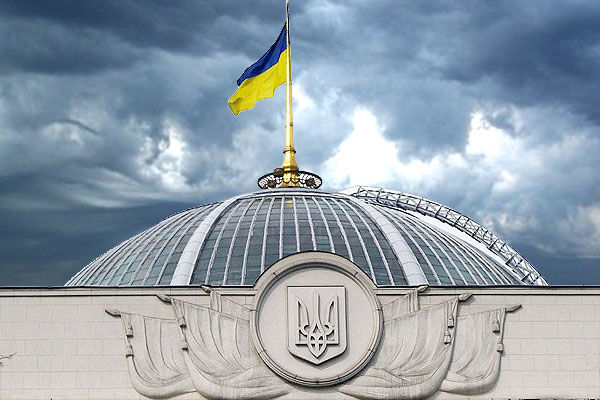 Депутат Верховной рады Украины прокомментировал слова главы Еврокомиссии