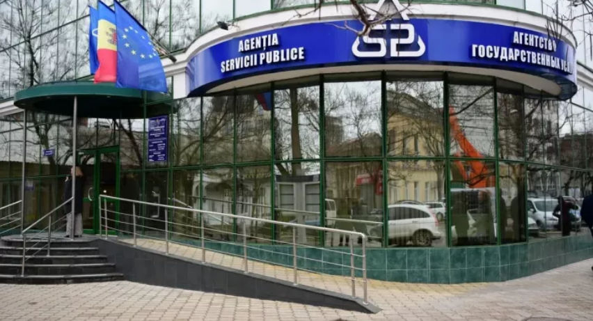 În ziua alegerilor, centrele Agenției Servicii Publice funcționează după un program special.