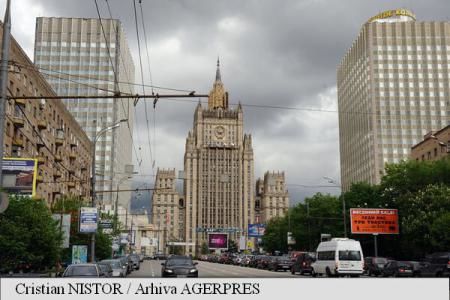 Rusia condamnă testul nuclear nord-coreean și lansează un apel la calm. Foto: agerpres.ro