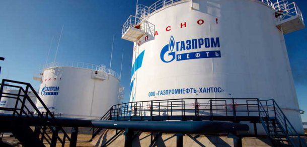 Gazprom a început să vândă gaze naturale la licitație. Foto: reuters