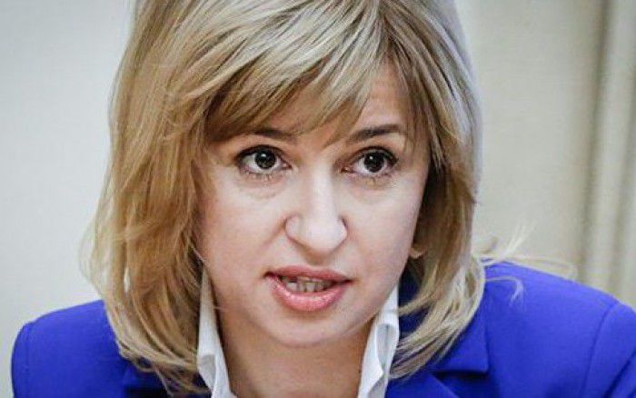 Vlah cere Rusiei eliminarea barielor pentru produsele din Găgăuzia. Foto: unimedia.info