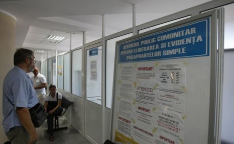 Власти ужесточают процесс получения документов при соискании иностранного гражданства. Фото: dniester.ru