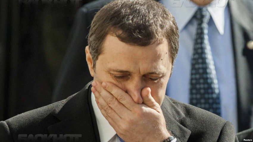 15 октября с Филата была снята депутатская неприкосновенность.