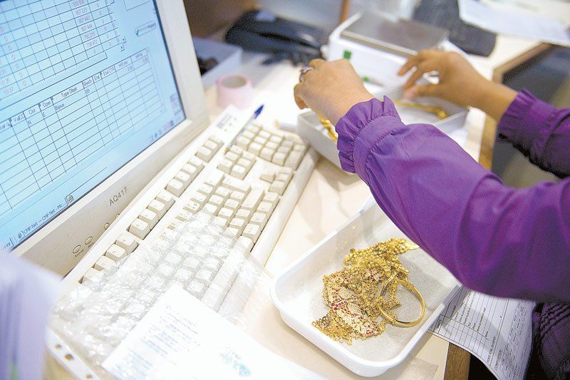 CNPF vrea să verifice activitatea lombardurilor.