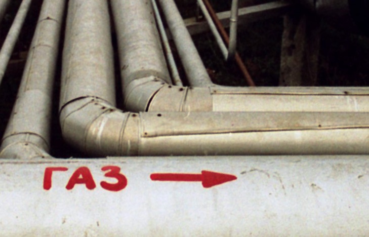 Долг «Нафтогаза Украины» за российский газ по данным на март оценивался в $2,2 млрд.