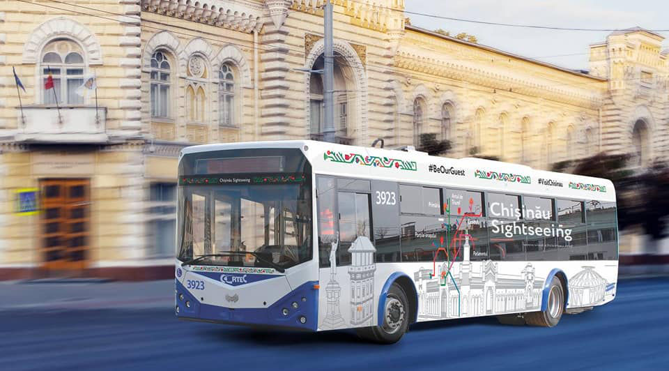 В Кишиневе отметили Европейский день еврейской культуры необычной экскурсией.
