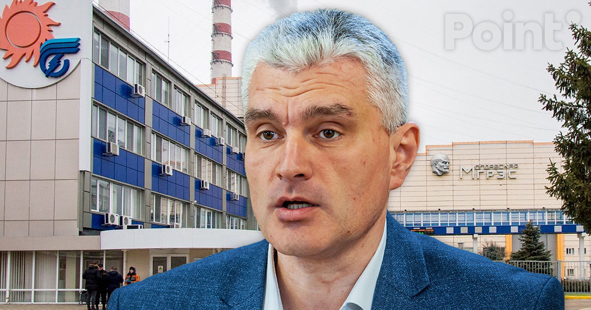 Slusari: Noaptea, MGRES are surplus de energie electrică. Care este soarta acestuia?