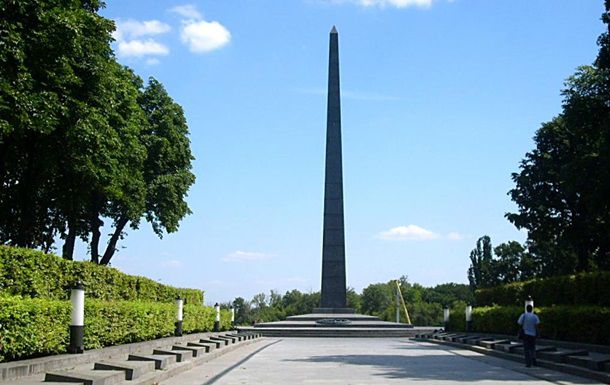 Возле Вечного огня в Киеве построят флагшток за 47 млн гривен.