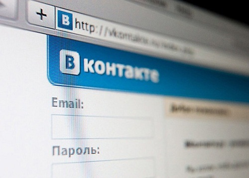 Страницы украинских националистов попали в единый реестр запрещенной информации.