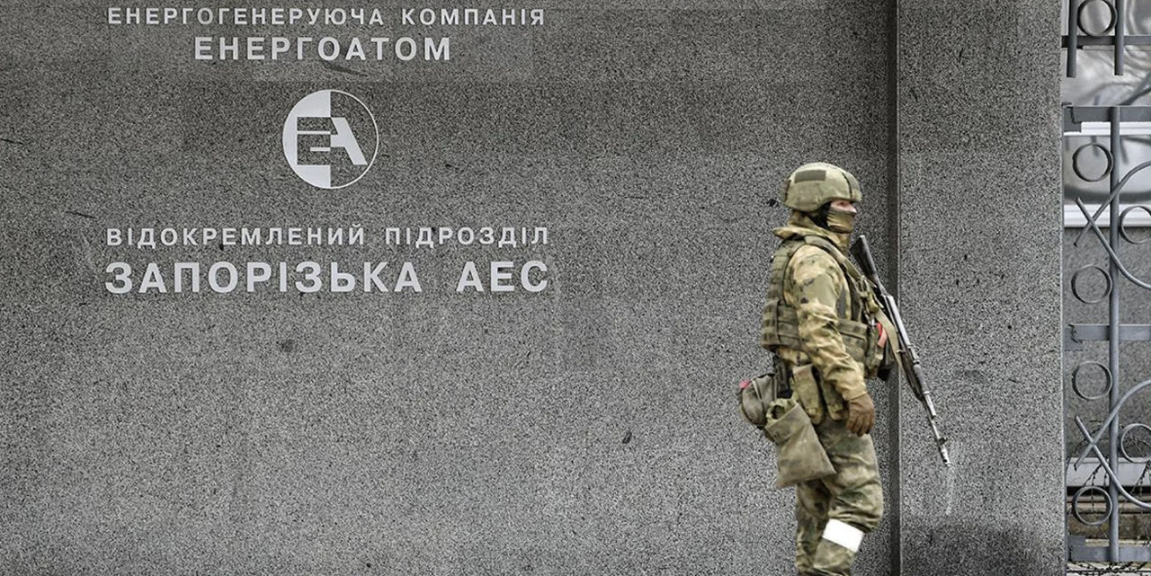 В МАГАТЭ предупредили о риске ядерной катастрофы в Украине.