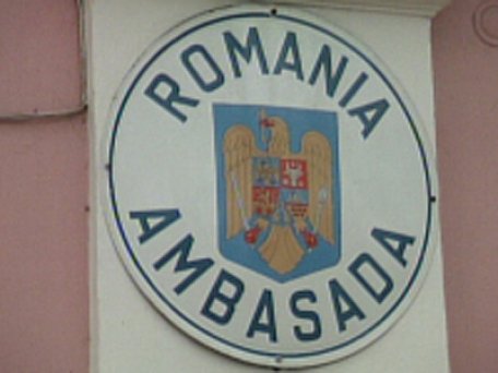 Новым военным атташе Румынии, аккредитованным в Республике Молдова, стал полковник Думитру Неакшу. Фото: timpul.md