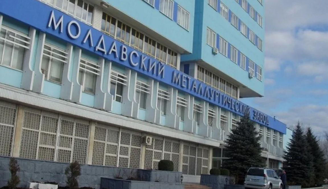 Рыбницкий металлургический завод хочет получить разрешение на пять лет.